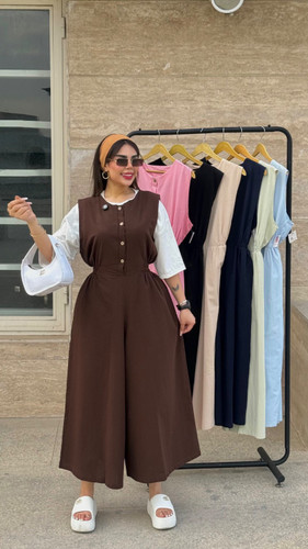اورال کمرکش 708