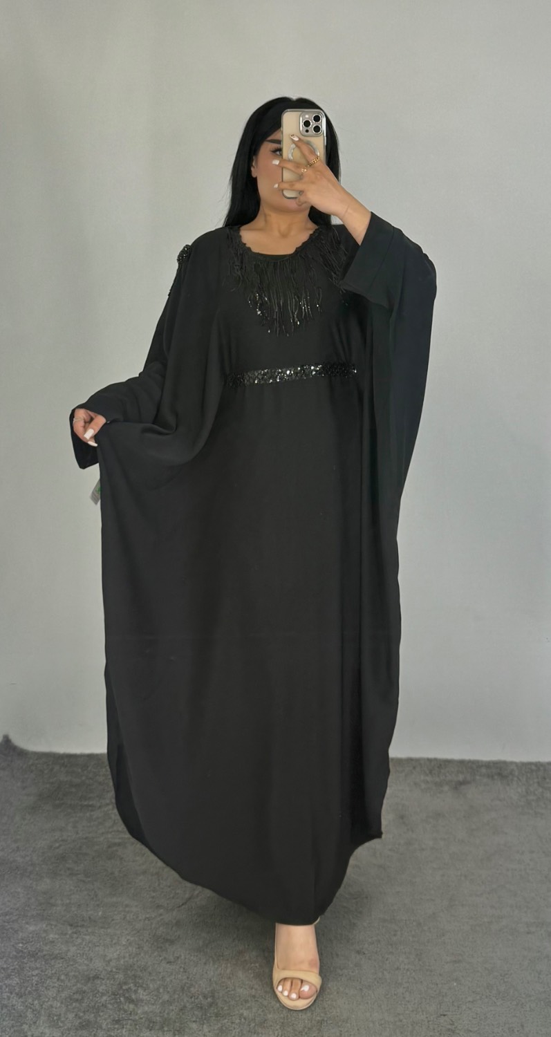 عبا 851