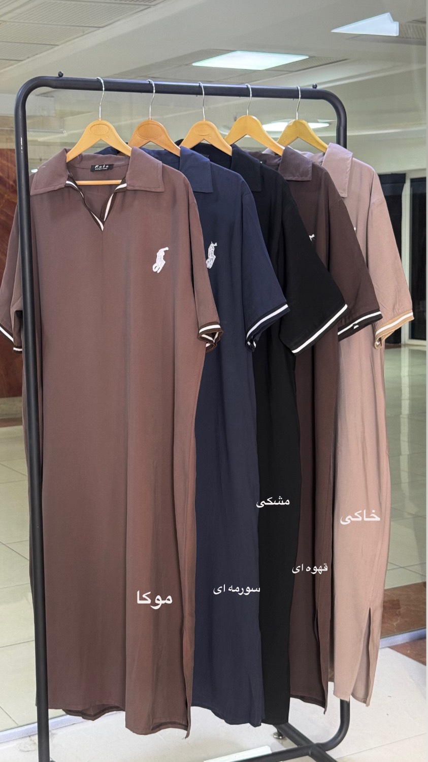 پیرهن پلو  940